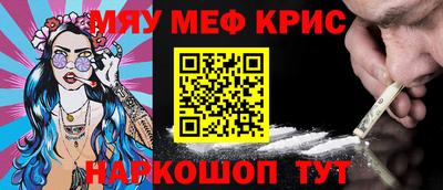 мдпв Кумертау