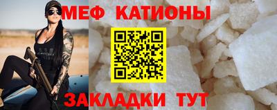 мдпв Кумертау