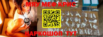 мдпв Кумертау