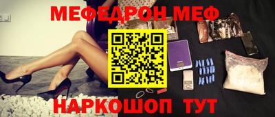 мдпв Кумертау