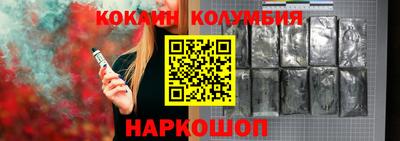 прущая мука Кунгур