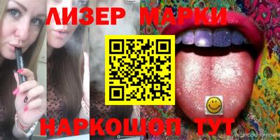 мдпв Кумертау