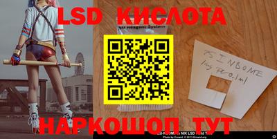 прущая мука Кунгур