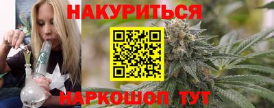 прущая мука Кунгур