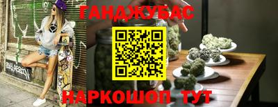 мдпв Кумертау