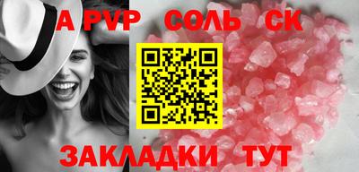 мдпв Кумертау