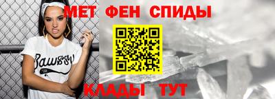 прущая мука Кунгур