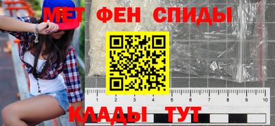 мдпв Кумертау