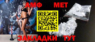 мдпв Кумертау