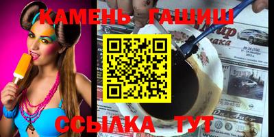 прущая мука Кунгур