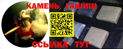 мдпв Кумертау