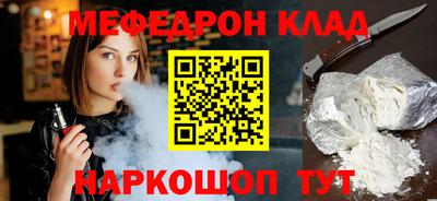 мдпв Кумертау