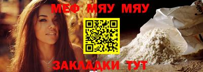 мдпв Кумертау